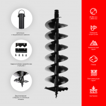 СПЕЦКОМПЛЕКТ Бензобур ADA GroundDrill-7 + шнек ADA Frozen Ground Drill 250 (800 мм) + удлинитель ADA Extension 500 (50 см)