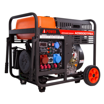 Дизельный генератор A-iPower AD9500TFEA Арт. 20407_1