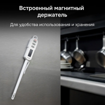 Контактный термометр RGK CT-106 С ПОВЕРКОЙ Арт. 722996