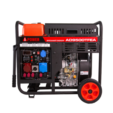 Дизельный генератор A-iPower AD9500TFEA Арт. 20407_3